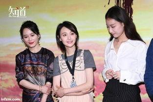 娱乐明星吃瓜双人视频在线观看